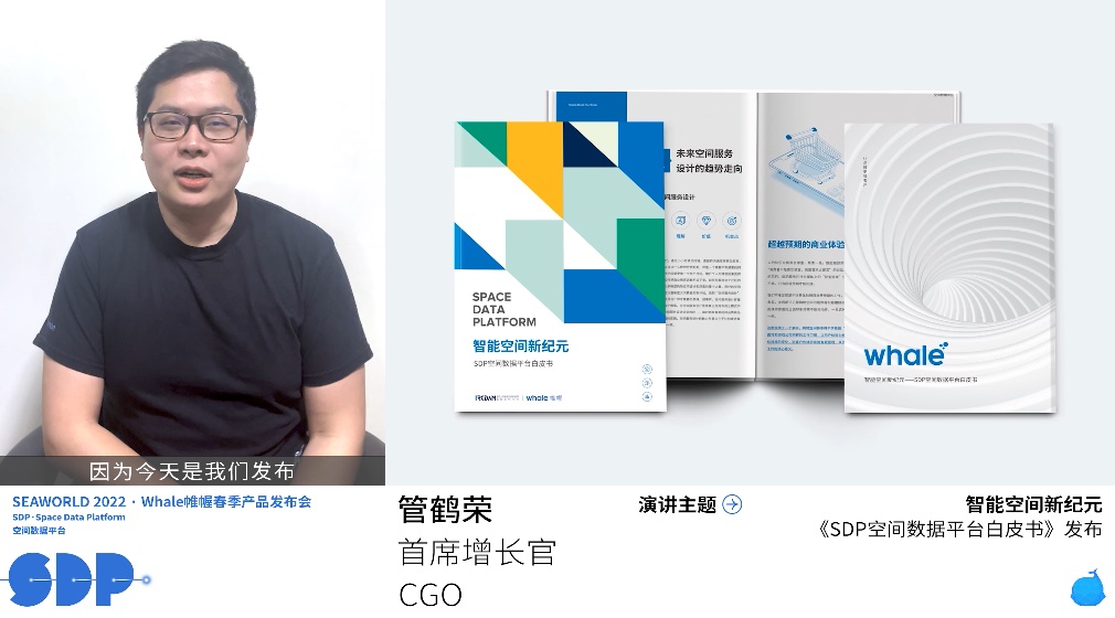专访2.jpg